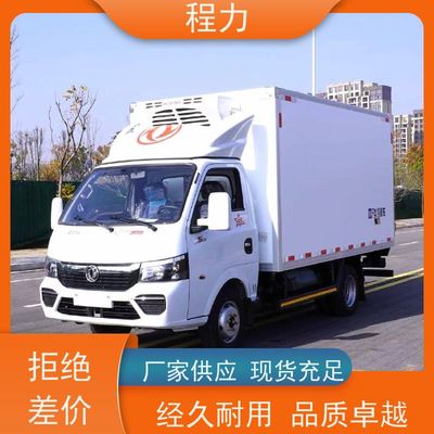 東風(fēng)途逸冷凍車 農(nóng)副產(chǎn)品運輸?shù)膶I(yè)保鮮衛(wèi)士