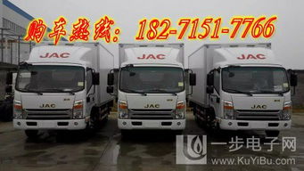 專業(yè)食品冷藏車廠家直銷 海鮮、雪糕、飲料、冷凍肉運輸?shù)目煽炕锇? />
</a>
<span><a href=