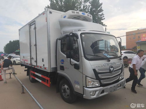 奧鈴捷運冷凍車全解析 易車資訊一網(wǎng)打盡，助您高效選車