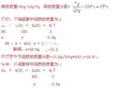 黃銅合金的科學應用與環保制造